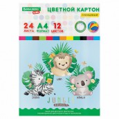 Картон цветной А4 МЕЛОВАННЫЙ, 24 листа,12 цветов, в папке, BRAUBERG KIDS, 203х283 мм, "Джунгли", 115158