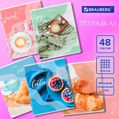 Тетрадь А5, 48 л., BRAUBERG, скоба, клетка, матовая ламинация, выборочный лак, "Sweets" (микс в спайке), 404373