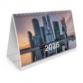 Календарь-домик настольный на гребне с бегунком, 2026 г., BRAUBERG, 160х105 мм, "Мегаполис", 117269