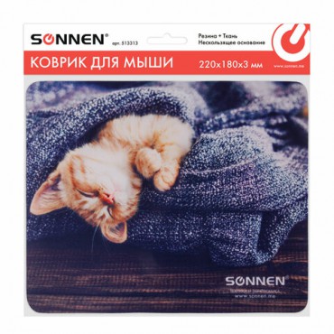 Коврик для мыши SONNEN "KITTEN", резина + ткань, 220х180х3 мм, 513313