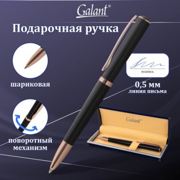 Ручка подарочная шариковая GALANT "PUNCTUM BLACK", корпус черный, детали розовое золото, узел 0,7 мм, синяя, 143514