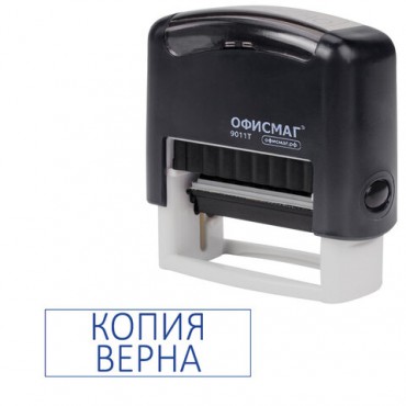 Штамп стандартный ОФИСМАГ "КОПИЯ ВЕРНА", оттиск 38х14 мм, "Printer 9011T", 271925