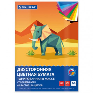 Цветная бумага А4 ТОНИРОВАННАЯ В МАССЕ, 40 листов, 20 цветов, склейка, 80 г/м2, BRAUBERG, 116339